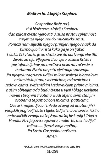 Blaženi Alojzije Stepinac